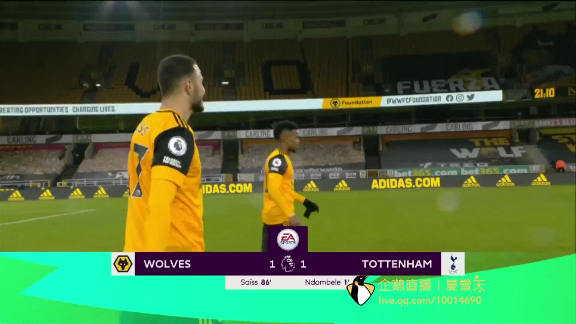 头让人怀念 头让人怀念